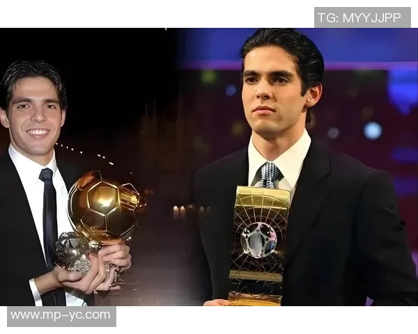 卡卡与众多足球明星的辉煌历程与精彩瞬间回顾